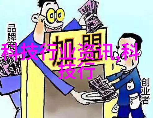 干燥设备-高效能热风烘箱在食品工业中的应用研究