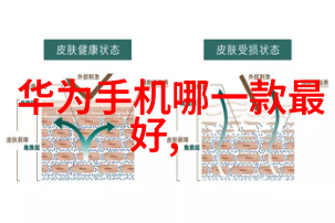 不锈钢管生产厂家批发价格表