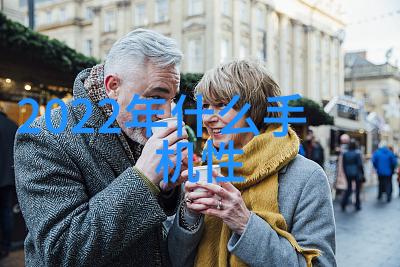 水质检测全方位多参数分析仪的强大功能解析