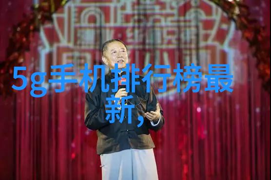 冷冻干燥机如何工作跟随结构图一起探索