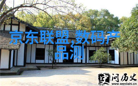 天津职业技术师范大学培育未来教育英才的殿堂