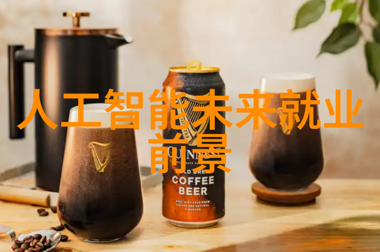 刃锋背后的铭记不锈钢的守护者与时光的纠缠