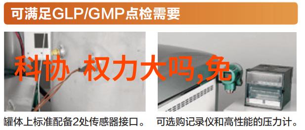 无尘车间装修多少钱一平方我的十万字经历