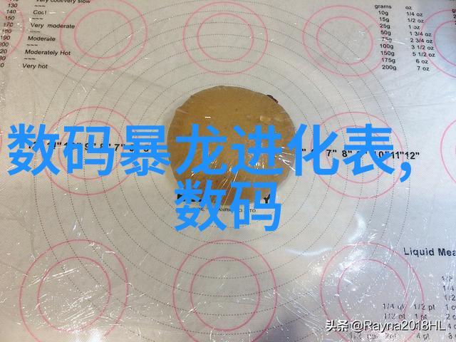 主体水电预埋多少钱一平方 - 水电工程预算指南揭秘主体水电预埋成本