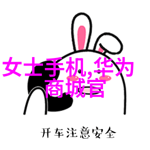 环填料是规整填料我来告诉你怎么让你的花园看起来更棒