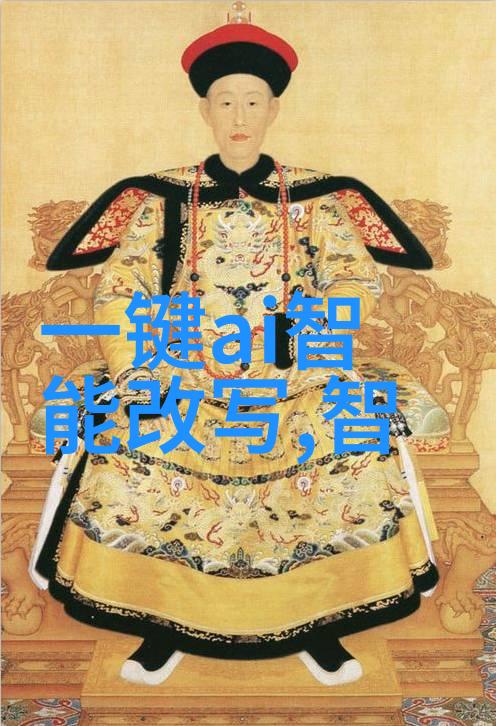 实验室污水处理一体机是否可以适应不同规模实验室使用为什么这样说