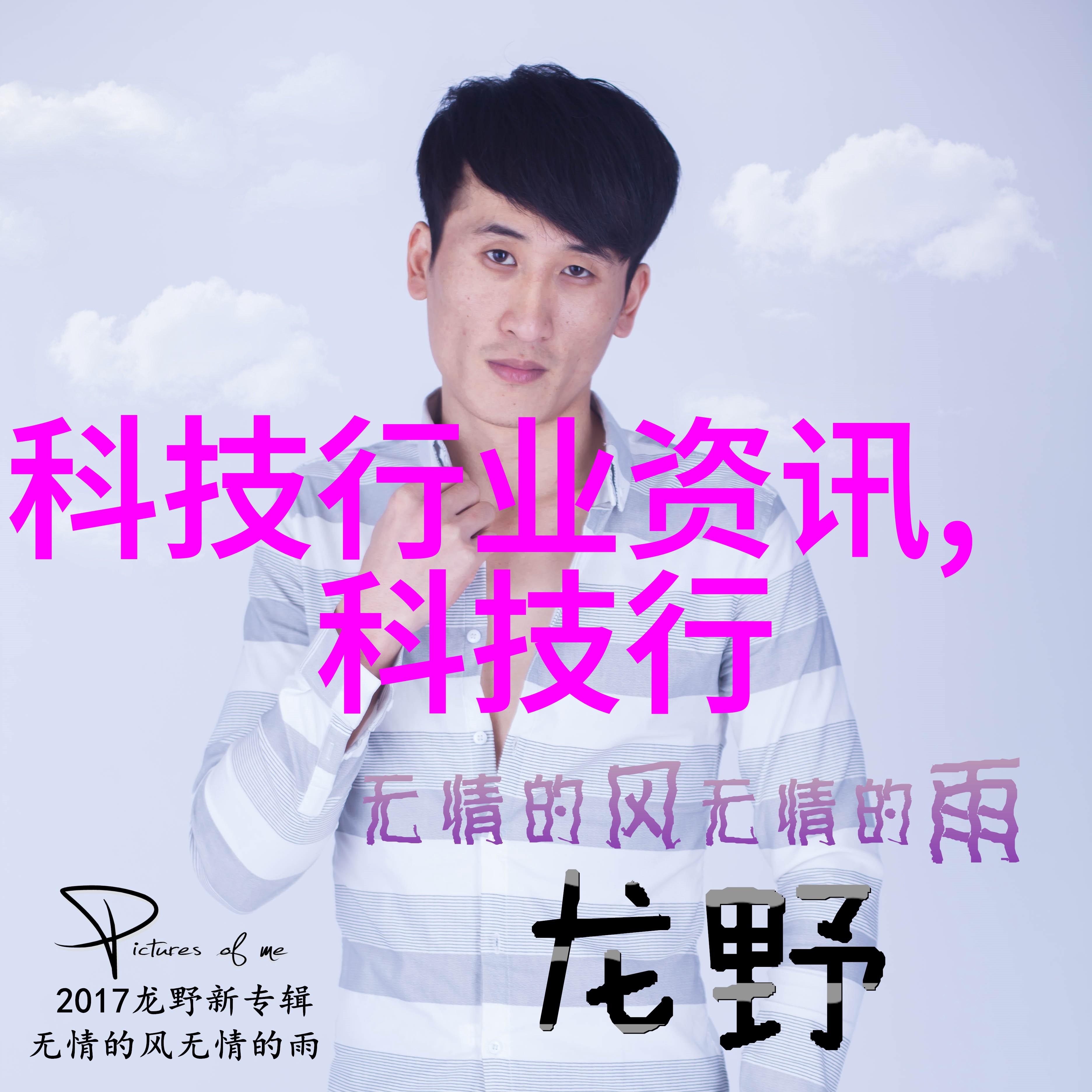 文仔影院探索电影艺术的奇妙世界