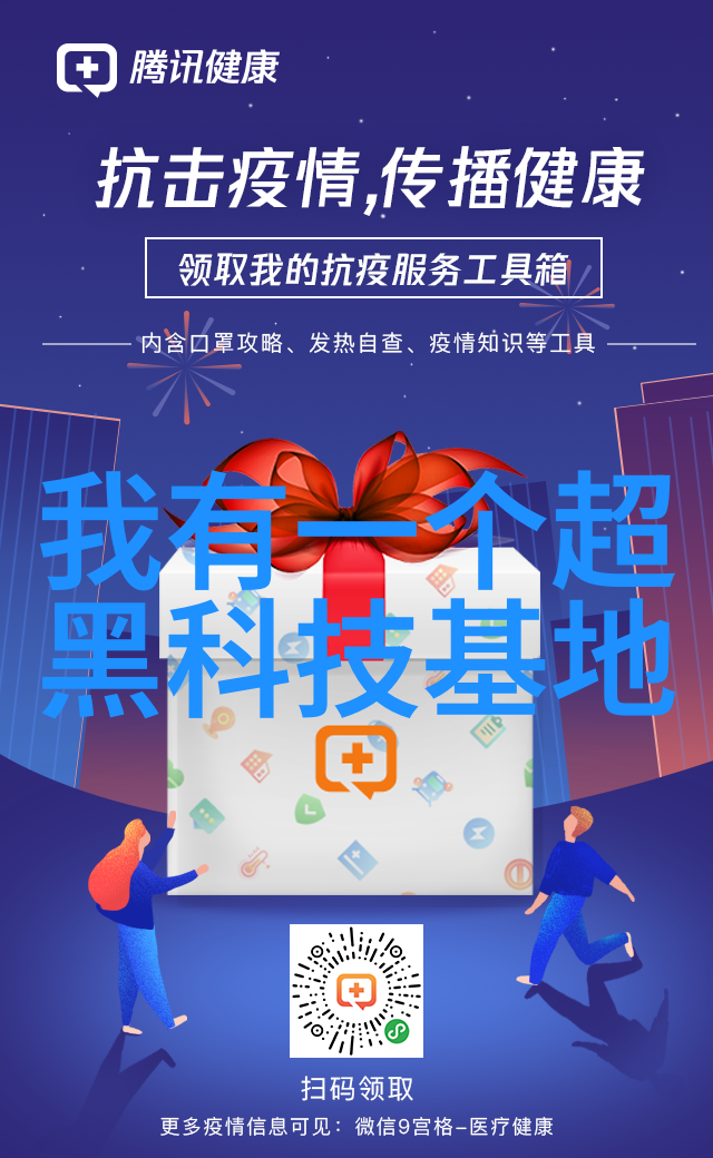 红酒温养完美的品鉴之道