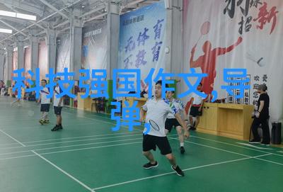 全自动灭菌器无人看管的清洁未来