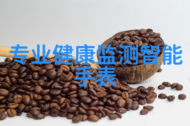 牙科高压蒸汽灭菌锅使用大师笑着打败细菌的奇妙之旅
