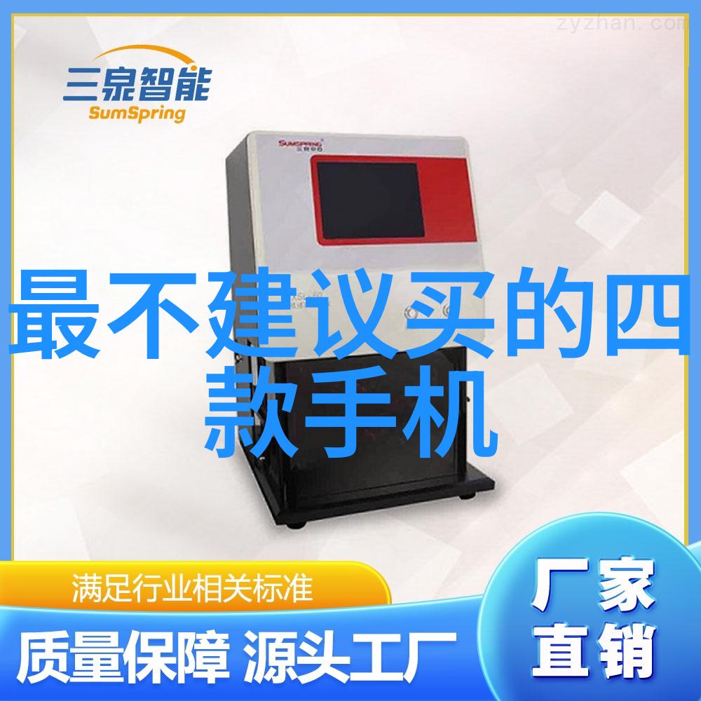 国际贸易政策对我国不锈钢出口的影响力度分析