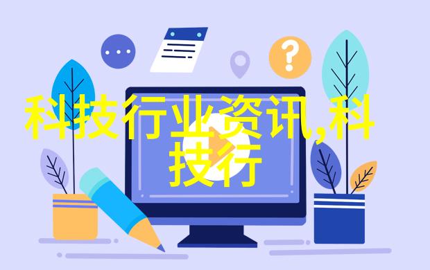 取水设备对水质检测结果有何影响