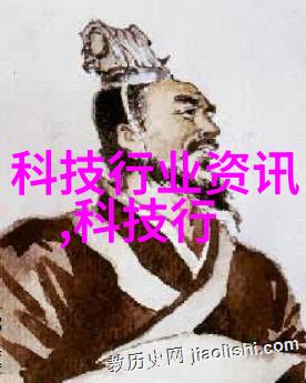 化工工业中的关键物质常见原料与应用