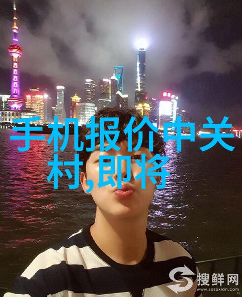 河南pe管材生产厂家在环保方面采取了哪些措施
