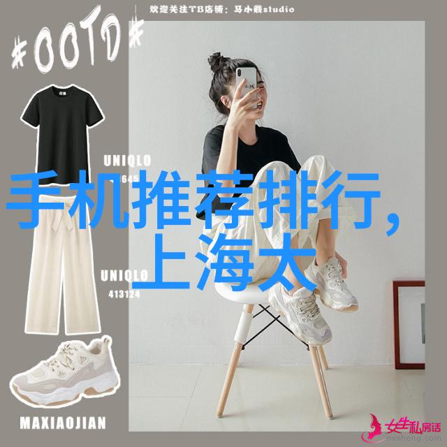 重生之躺赢小可怜逆袭故事的完美诠释