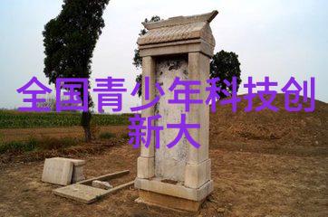 核酸采样工作站高效安全的病原体检测中心