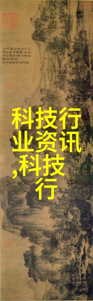 探究高效能量转换的关键优化BAC闭式冷却塔填料设计与应用