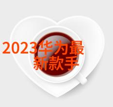 反应釜的搅拌有几种形式你知道吗
