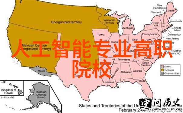 小米新品发布会视频揭秘最新科技奇迹与创新之旅