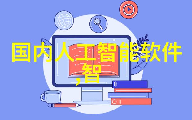 小空间卫生间装修效果图我的紧凑清新浴室奇迹