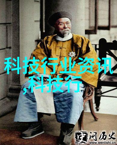 辐射灭菌技术革新未来医疗的无菌之选