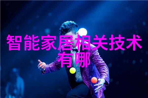 PVC管材规格与尺寸选择指南