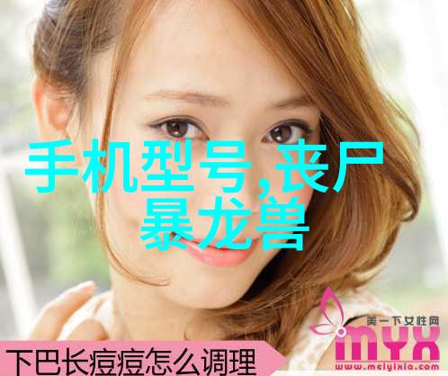 国家扶持新型环保项目加盟计划绿色发展战略下的创业机会
