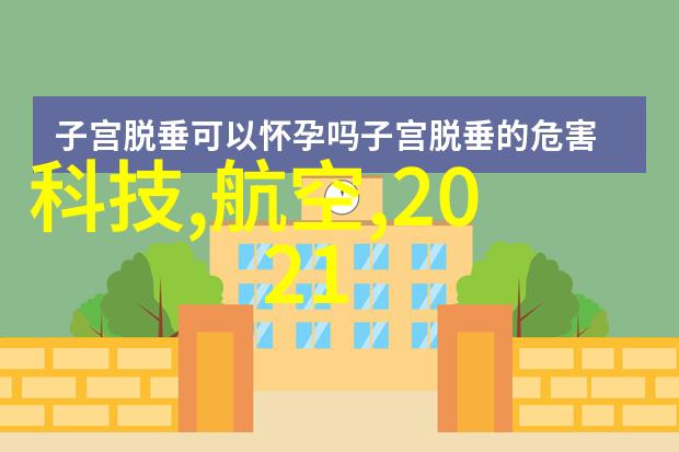 英语班主任让我吃他的小兔兔-禁忌的午后英语老师与他的宠物小兔