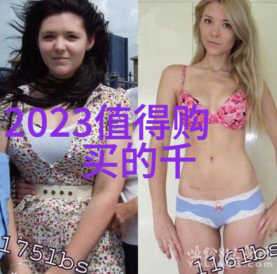 钢管规格型号尺寸大全全面指南与应用参考