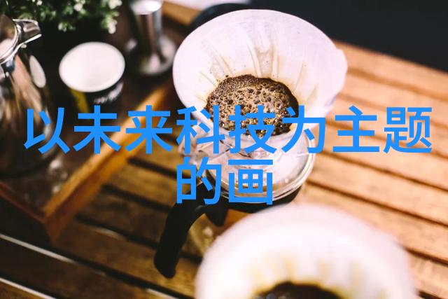生物质活性污泥法在污水处理中的作用