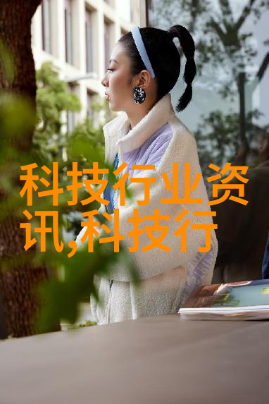 化工粉碎设备我是如何让你的生产效率飞速提升的