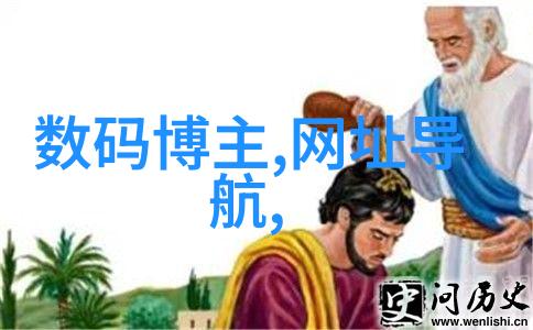 不锈钢创意产品我的日常小帮手