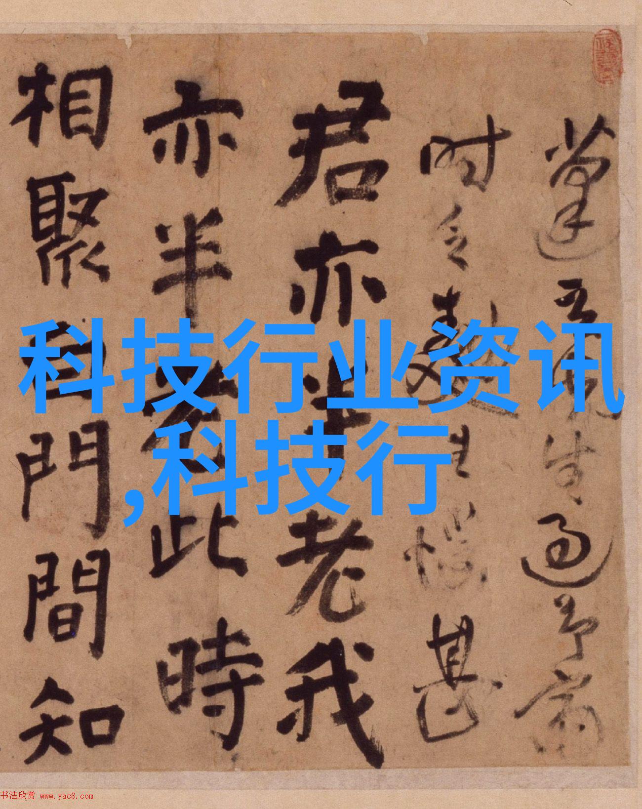 麻豆视传媒app官方-探索麻豆视传媒App官方深度解读内容生态与用户体验