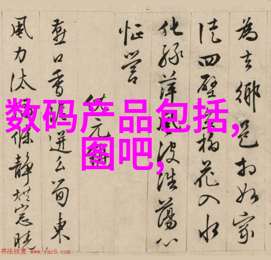 情况报告公文范文我的日常工作汇报