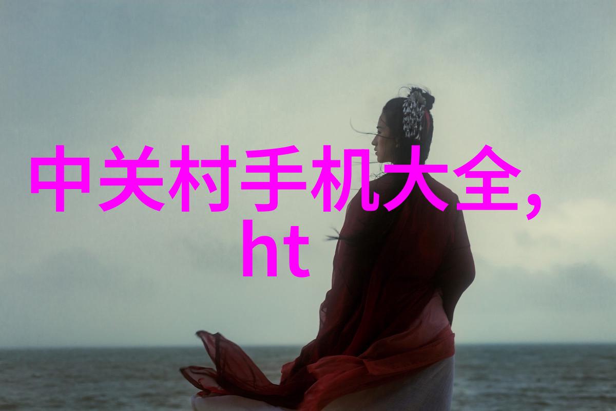 化工颗粒剂机械生产流程与设备配置优化