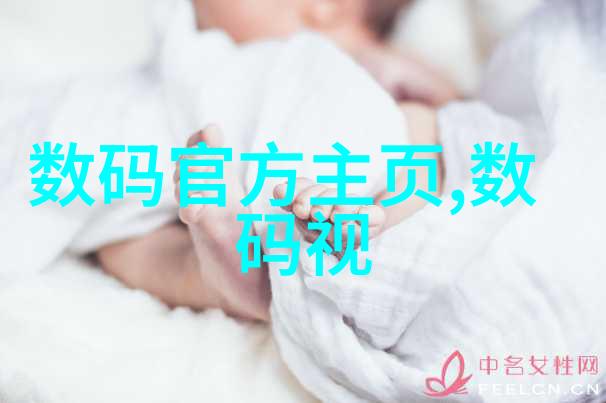 淄博太极搪瓷反应釜工艺的智慧与创新之光