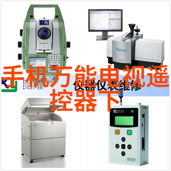 专利之旅从创意到实质化的应用步骤