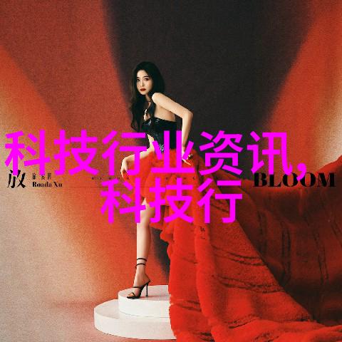 化工膜及膜组件助您轻松实现高效分离