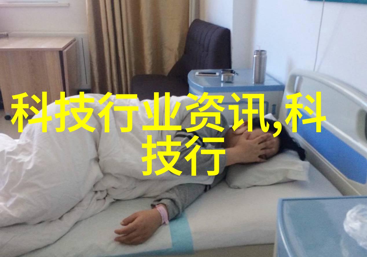 化工丸剂机械我是怎么把生产效率提高到新高度的