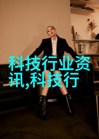 项目实施-可行性研究报告撰写指南确保项目顺利推进