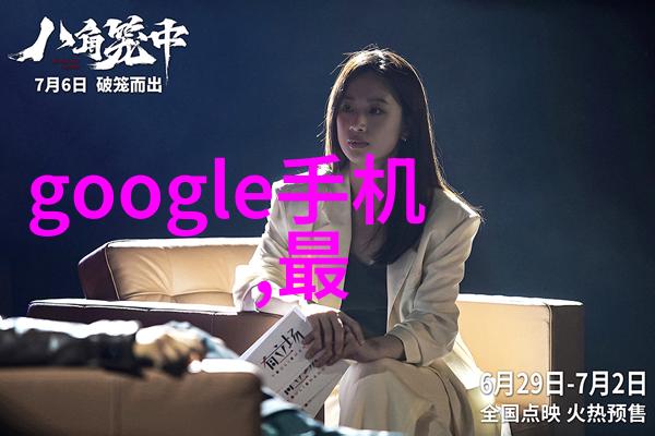 离心压缩机我的小伙伴在工作的日子里