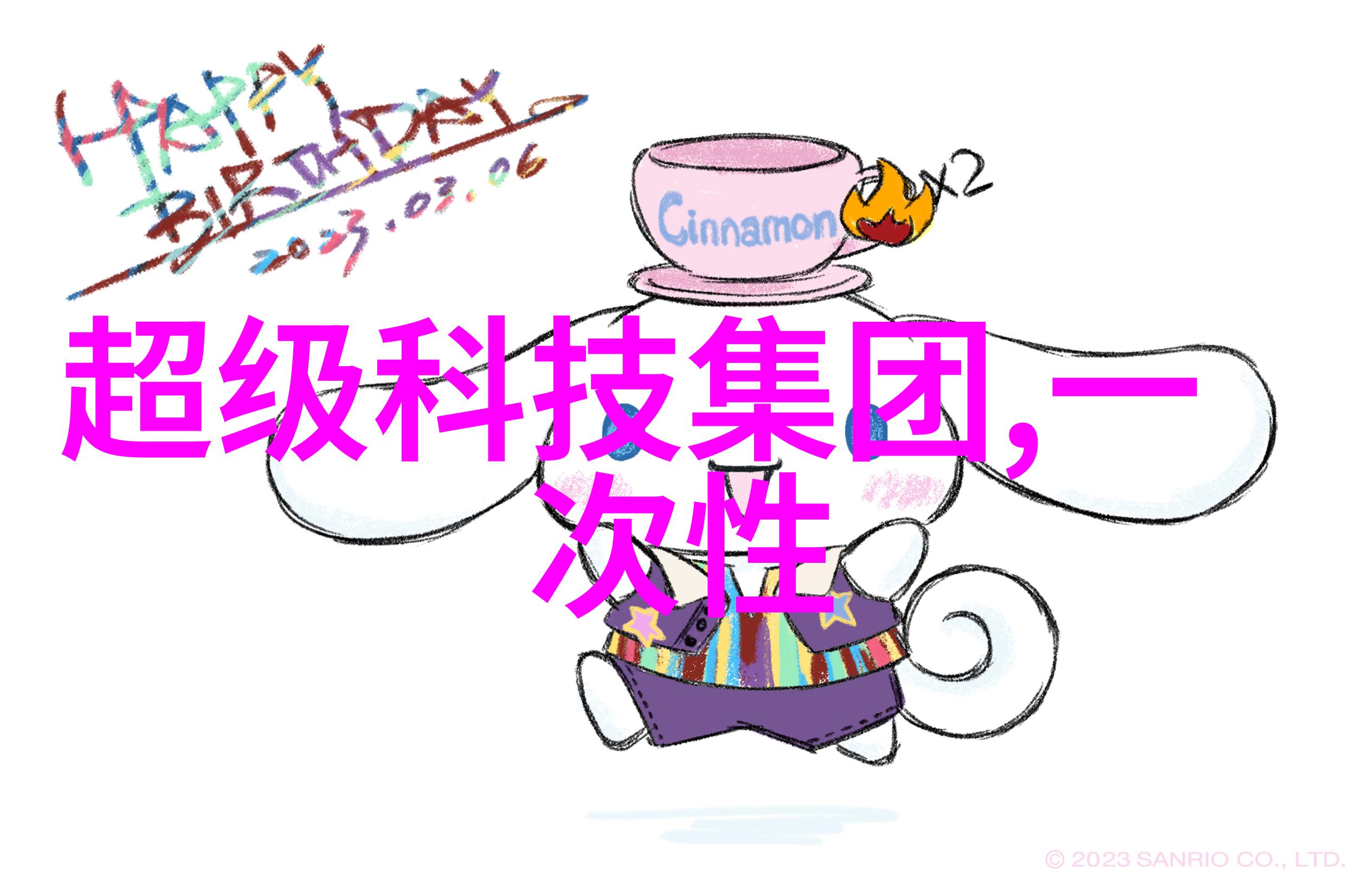 手工之美探索自制不锈钢小物件的艺术魅力