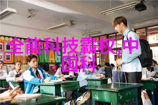 面对激烈竞争东微半导体能否维持其领导地位并保持高估值
