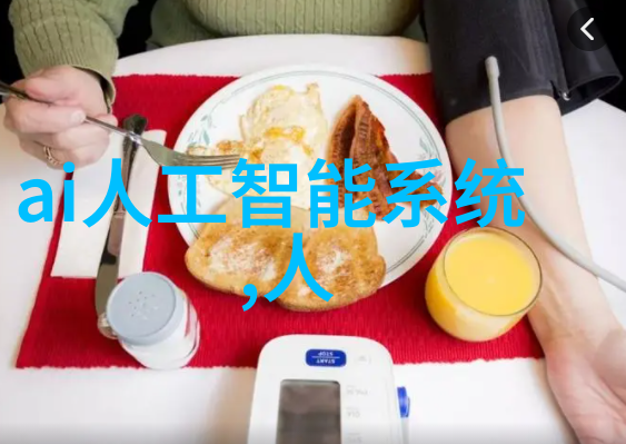 家用萃取机我是如何用这台小萃取机让咖啡时光更美好