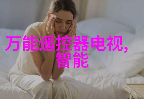 高效搅拌技术在不锈钢反应釜中的应用与FRP材料的结合