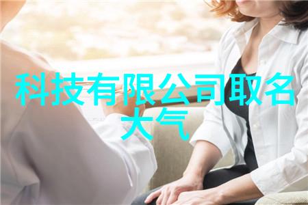 不锈钢之源探究制造不锈钢的关键原料