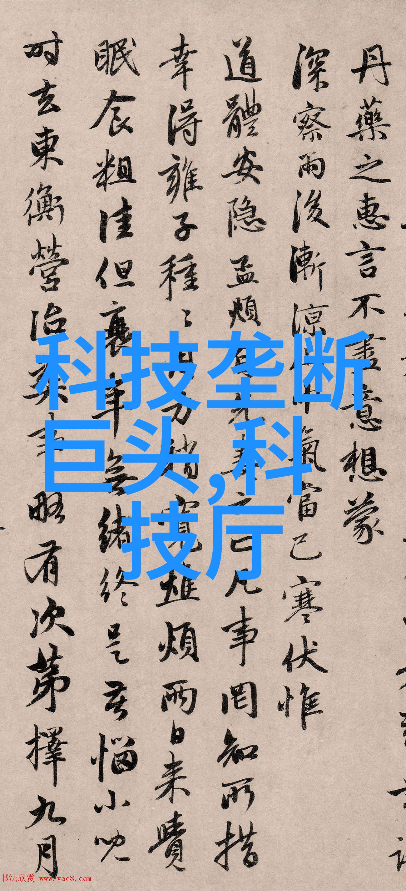 反应釜设计图精准制造化学实验的关键要素