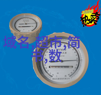 梦境居所绚丽壁纸静谧卧室的艺术完美融合