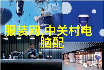 波纹之舞丝网填料的奇幻装填术