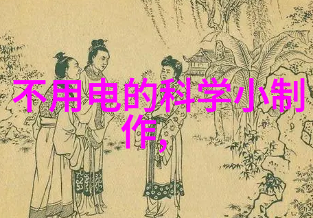 遵循GMP标准制药设备的设计与运行要求